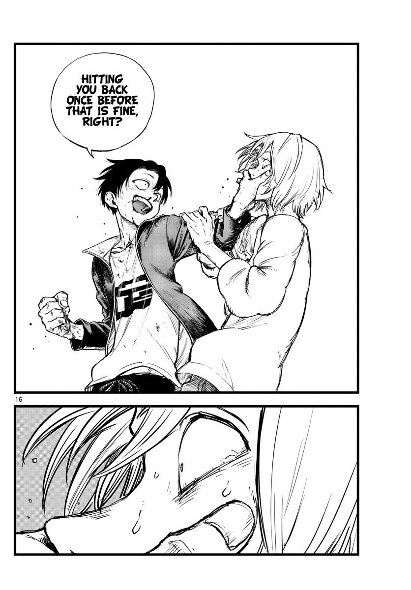 Read Call of the Night EN Manga Online