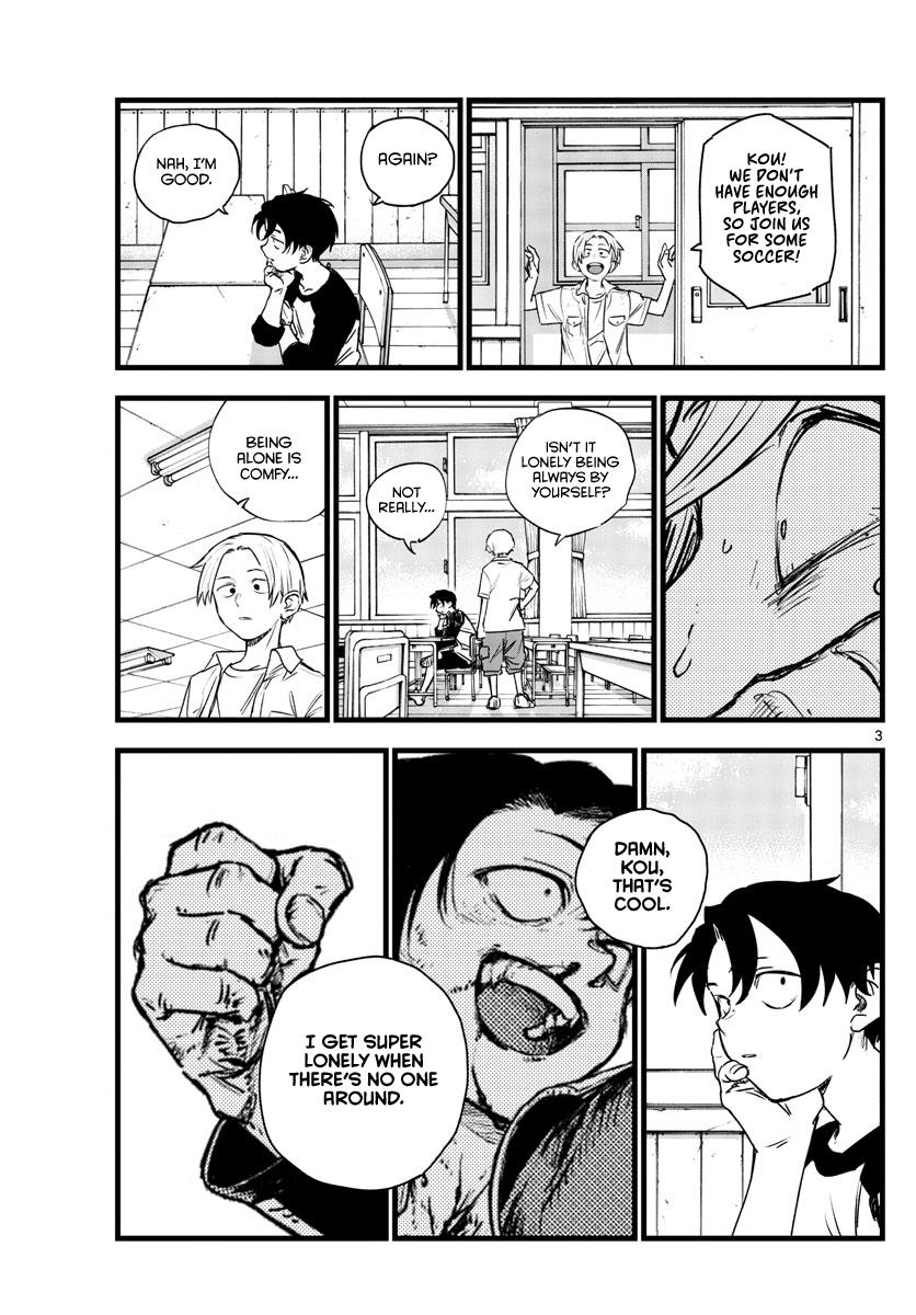 Read Call of the Night EN Manga Online
