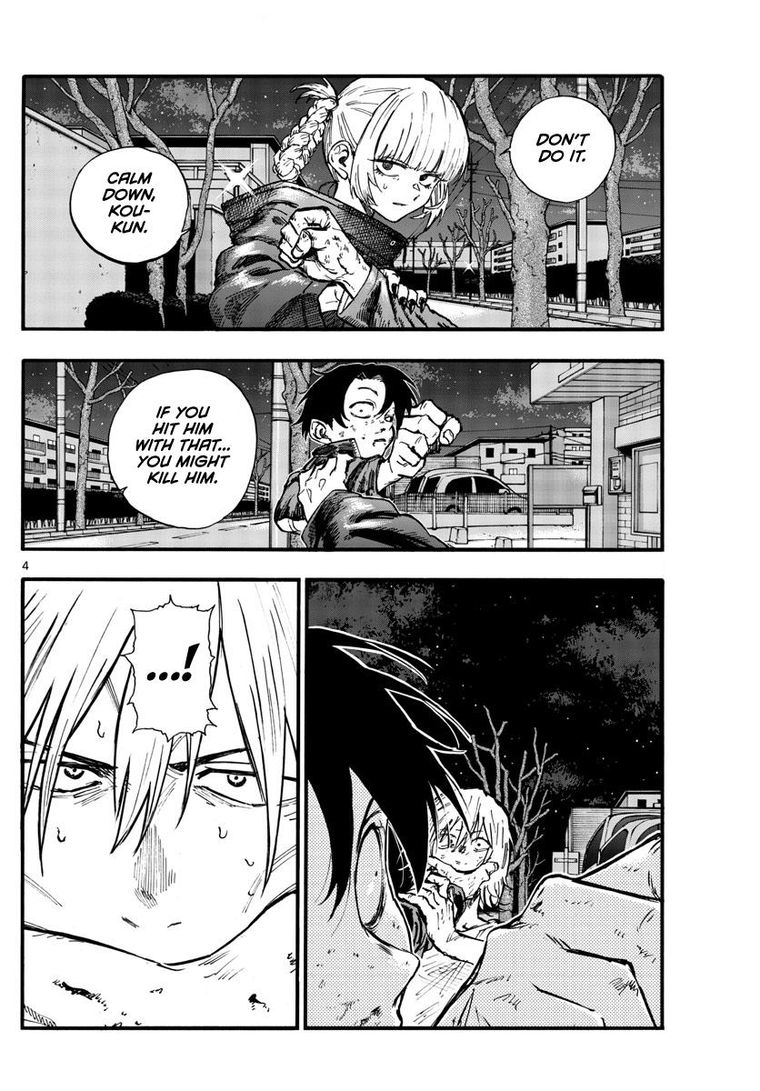 Read Call of the Night EN Manga Online