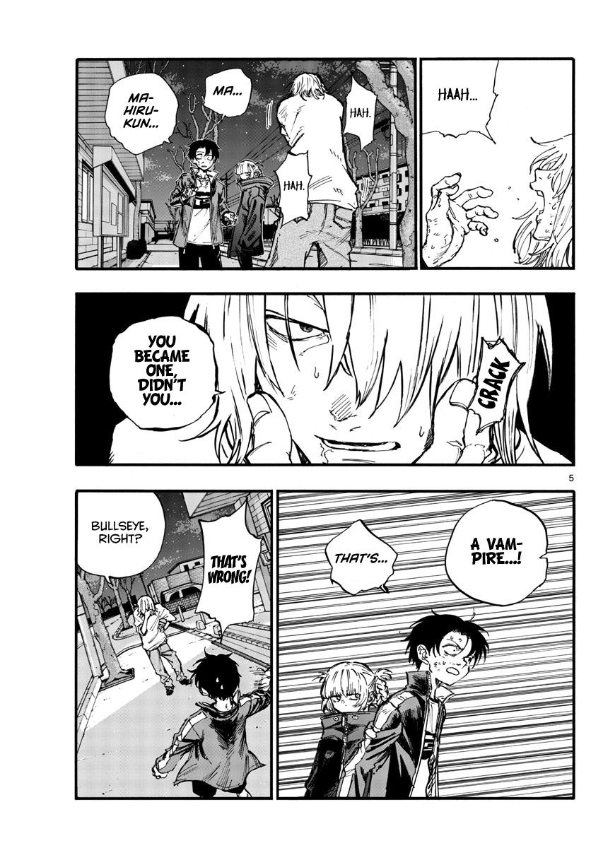 Read Call of the Night EN Manga Online