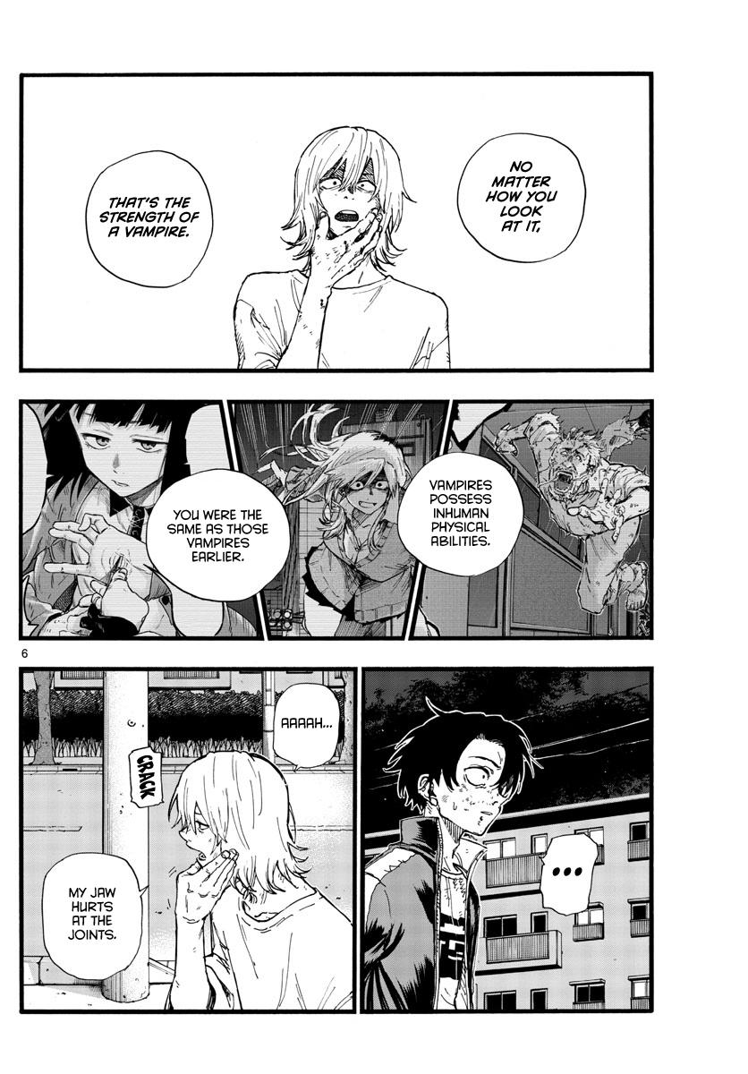 Read Call of the Night EN Manga Online