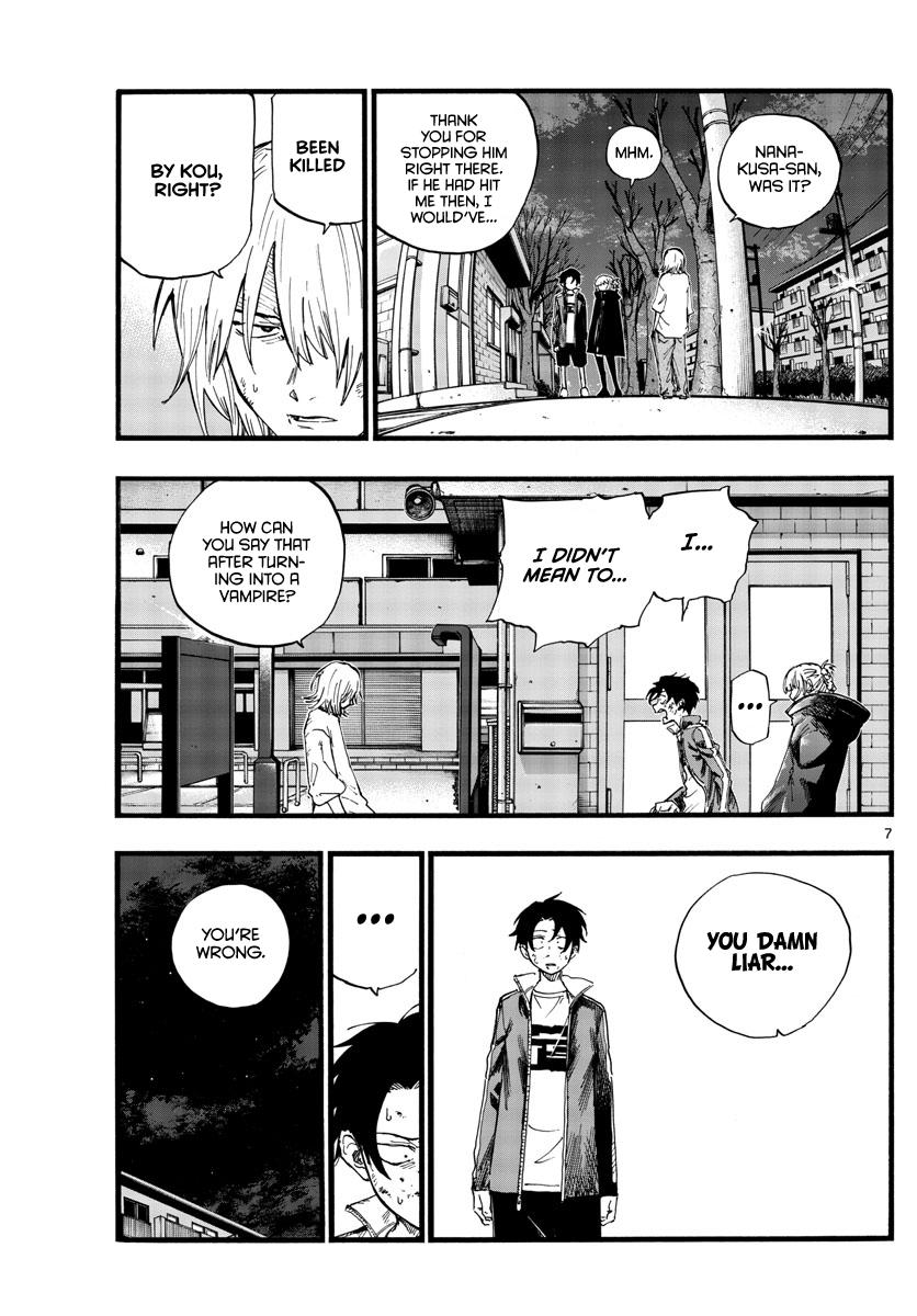 Read Call of the Night EN Manga Online