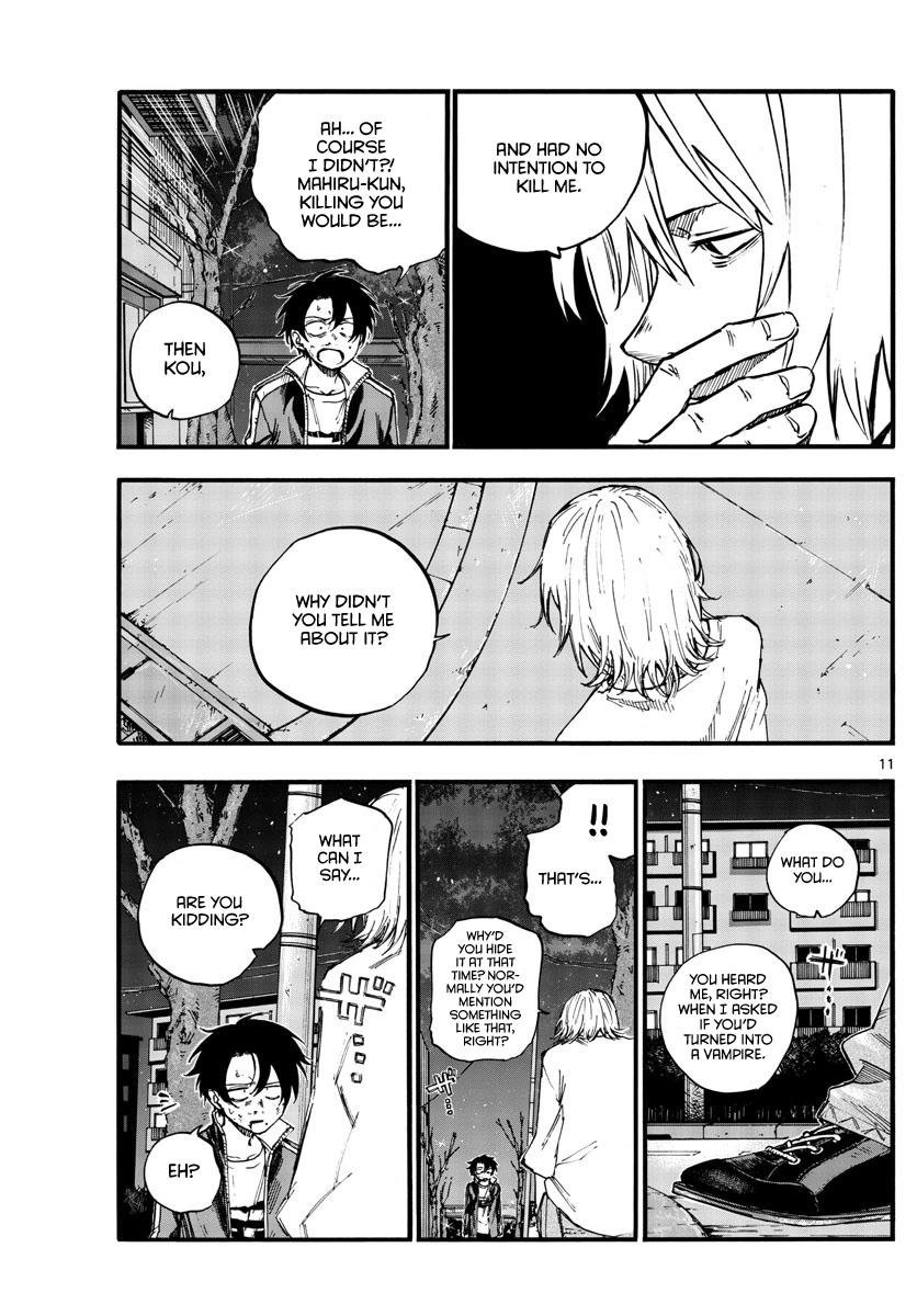Read Call of the Night EN Manga Online