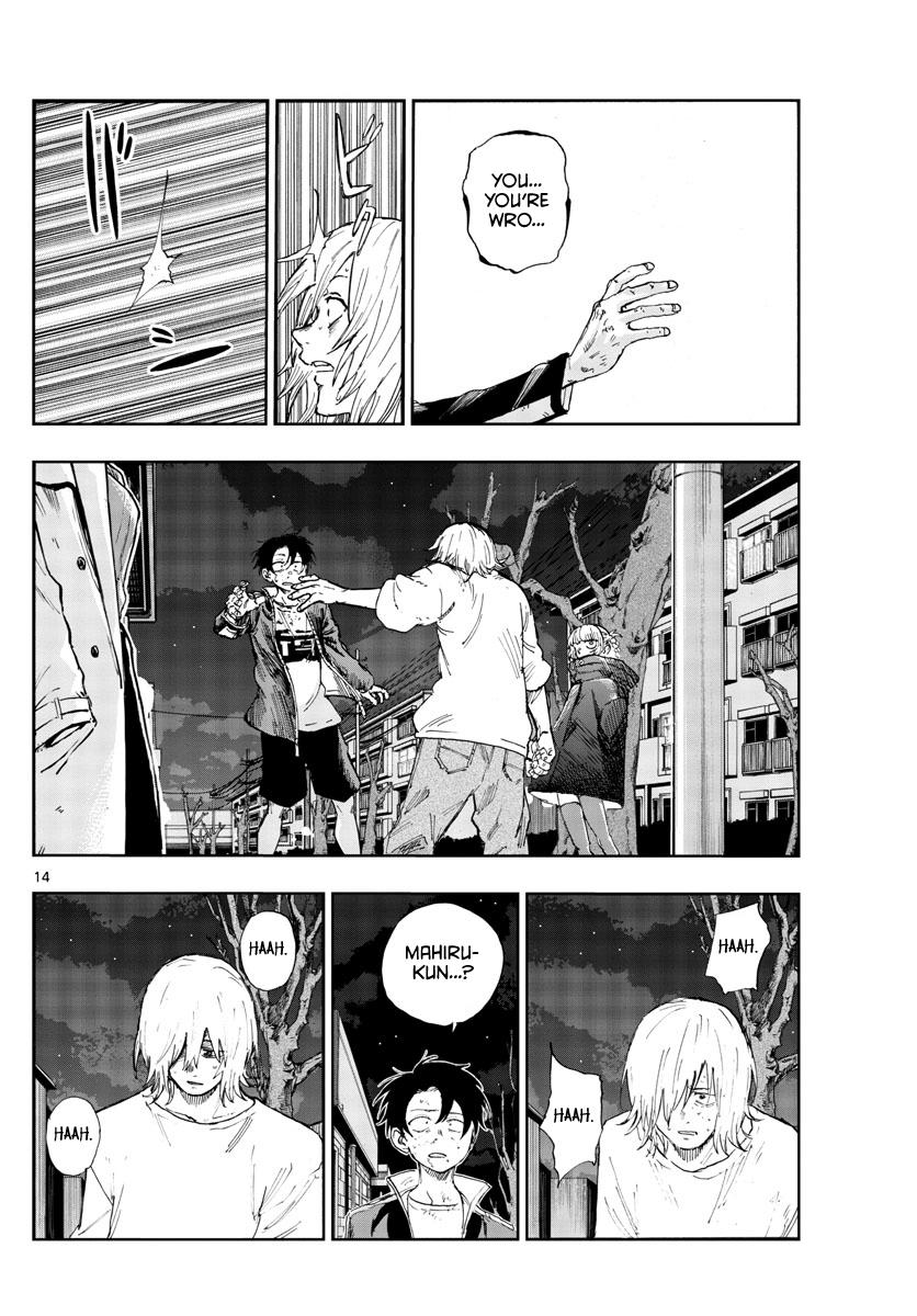 Read Call of the Night EN Manga Online
