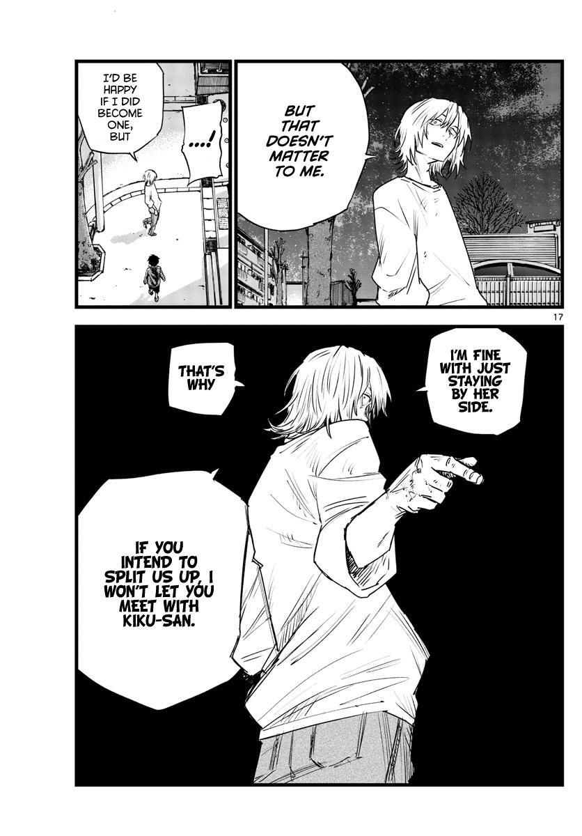 Read Call of the Night EN Manga Online