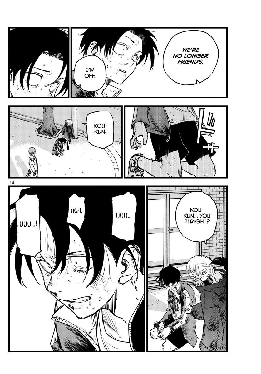 Read Call of the Night EN Manga Online