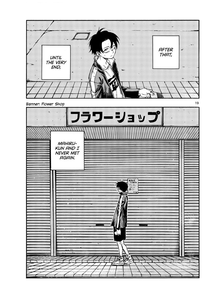 Read Call of the Night EN Manga Online