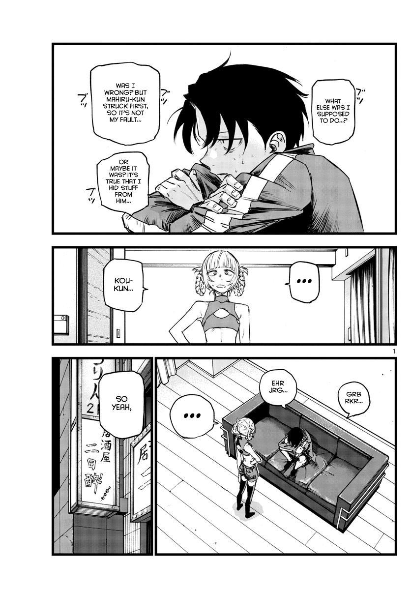 Read Call of the Night EN Manga Online