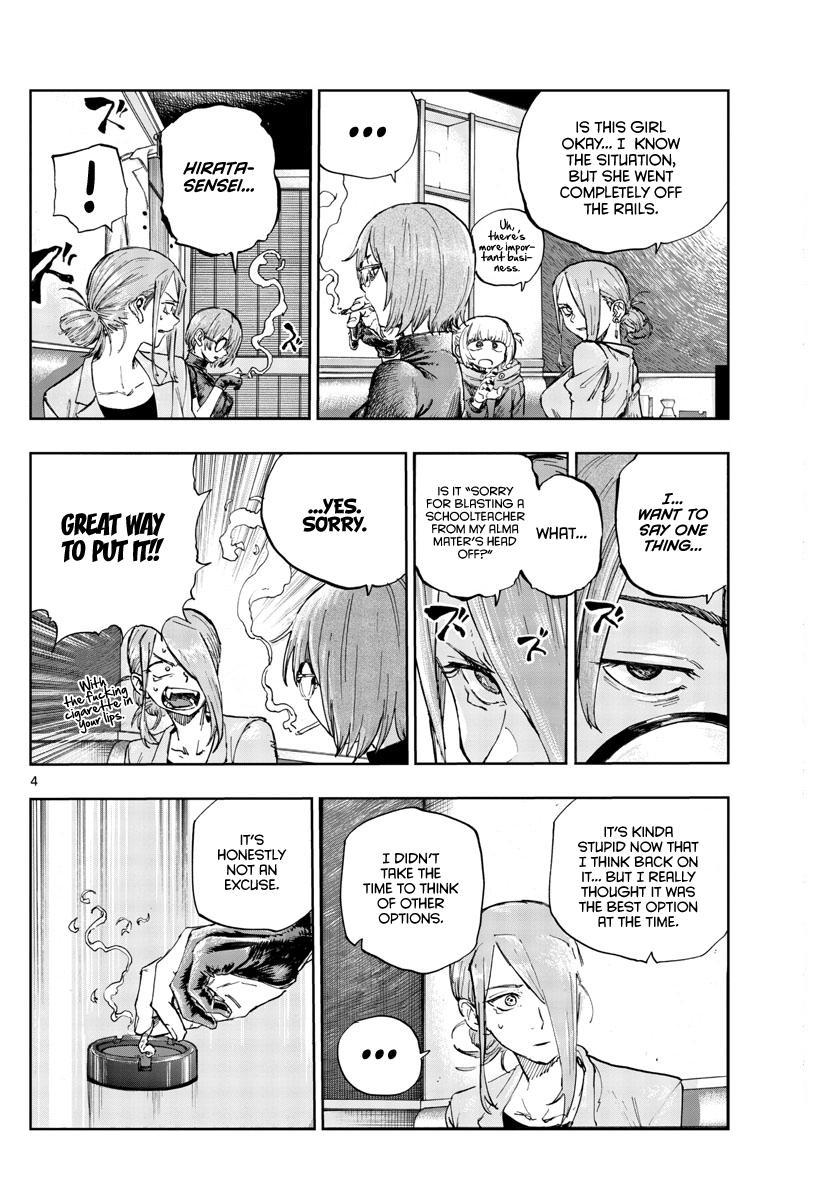 Read Call of the Night EN Manga Online