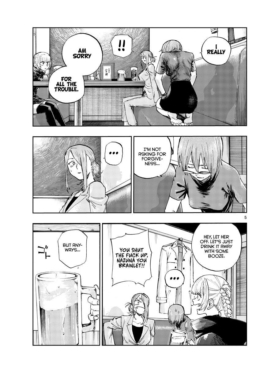 Read Call of the Night EN Manga Online