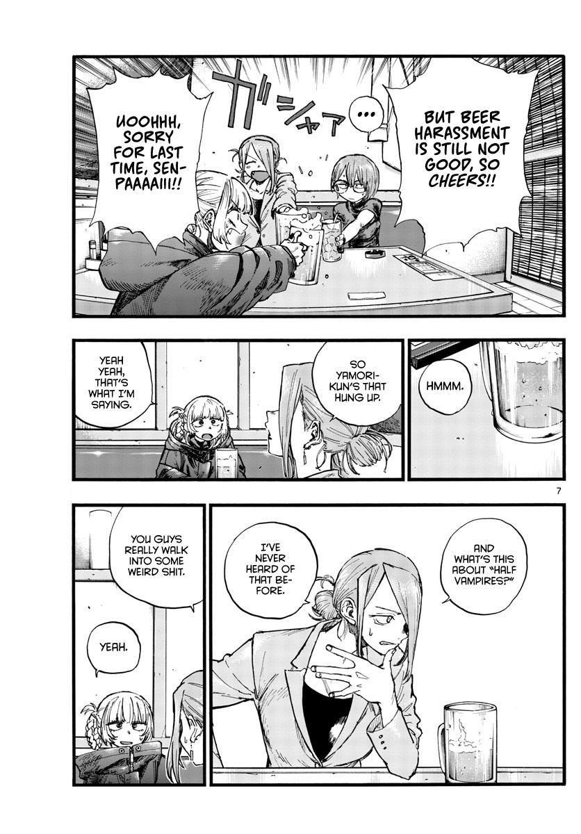 Read Call of the Night EN Manga Online