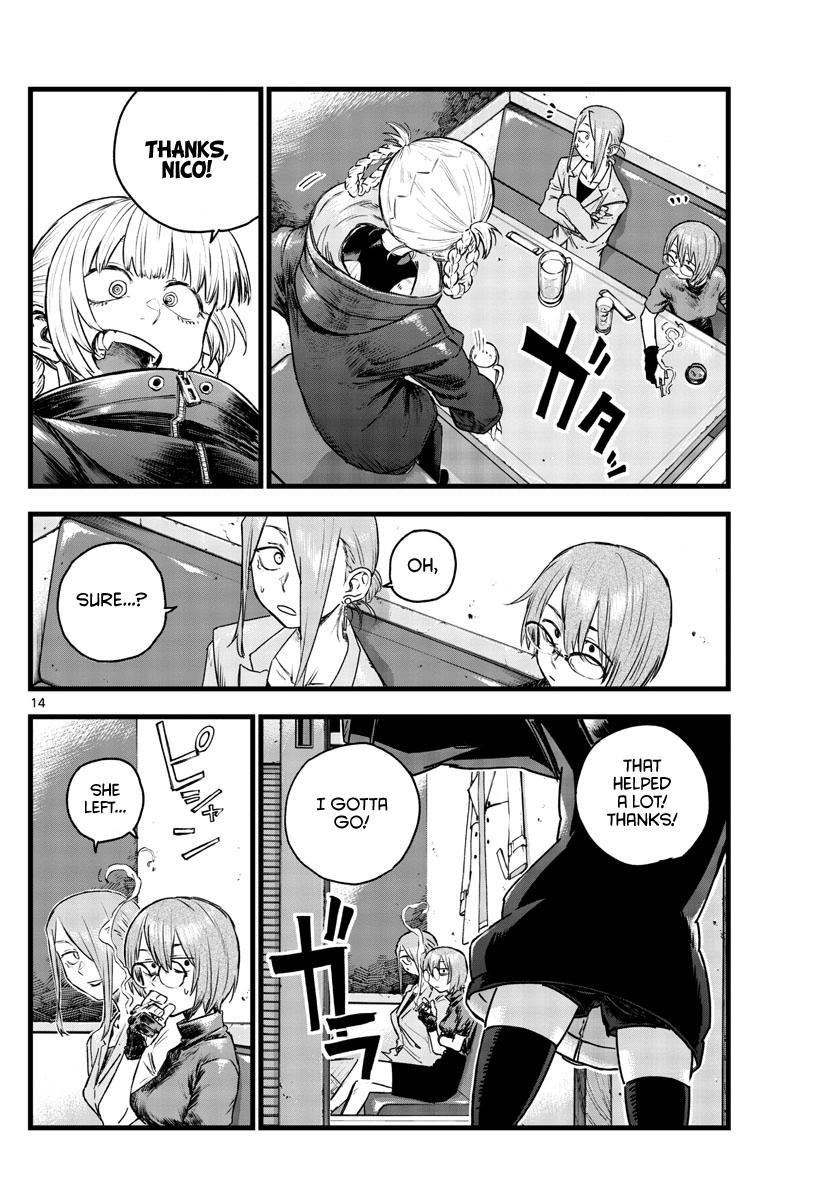 Read Call of the Night EN Manga Online