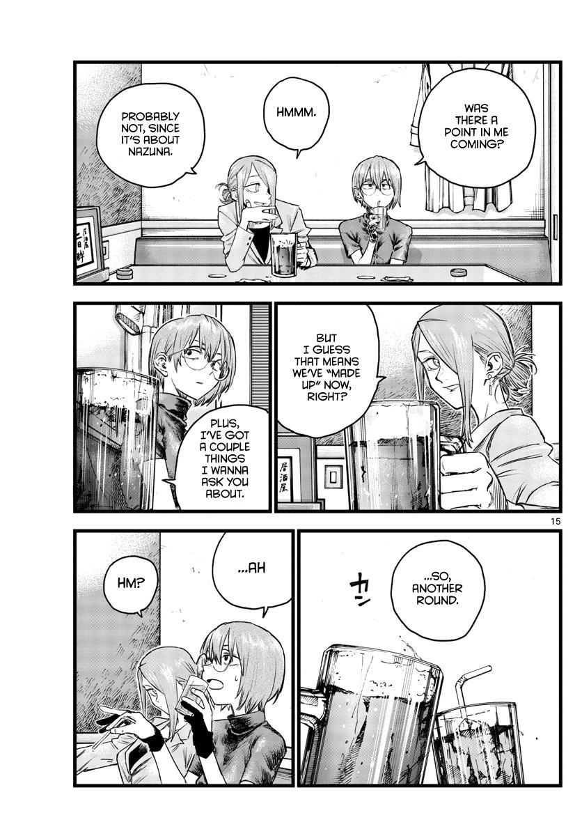 Read Call of the Night EN Manga Online