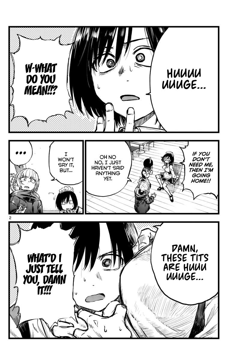 Read Call of the Night EN Manga Online