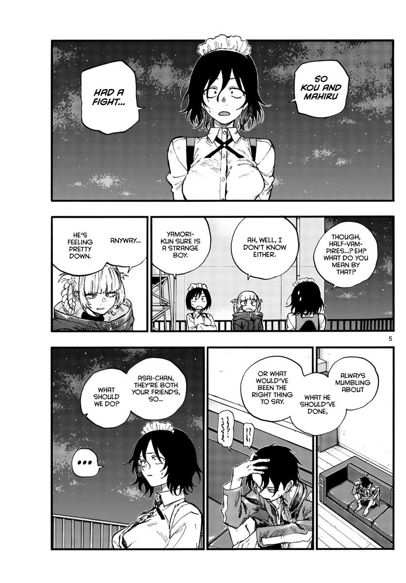 Read Call of the Night EN Manga Online