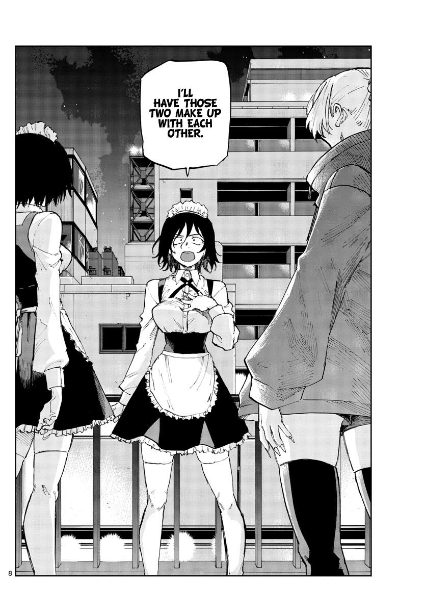 Read Call of the Night EN Manga Online