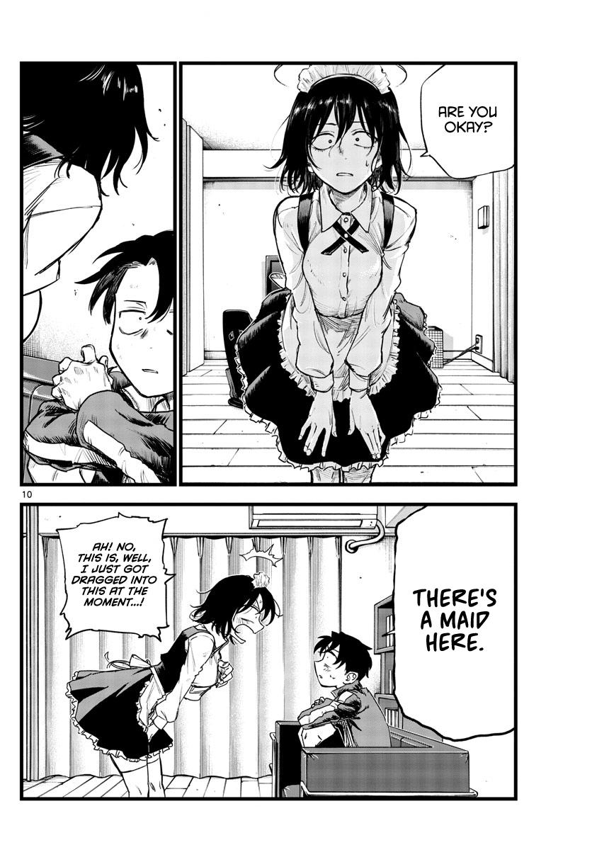 Read Call of the Night EN Manga Online