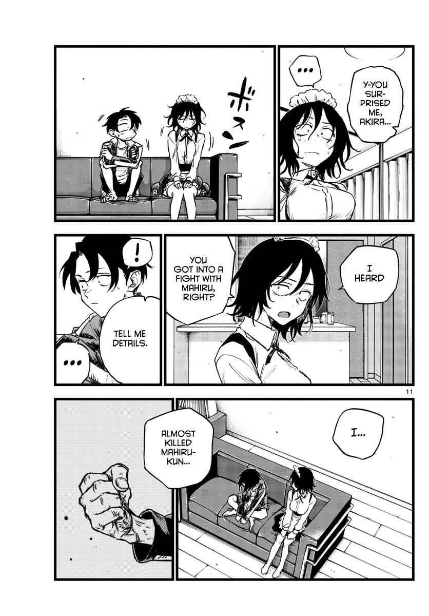 Read Call of the Night EN Manga Online