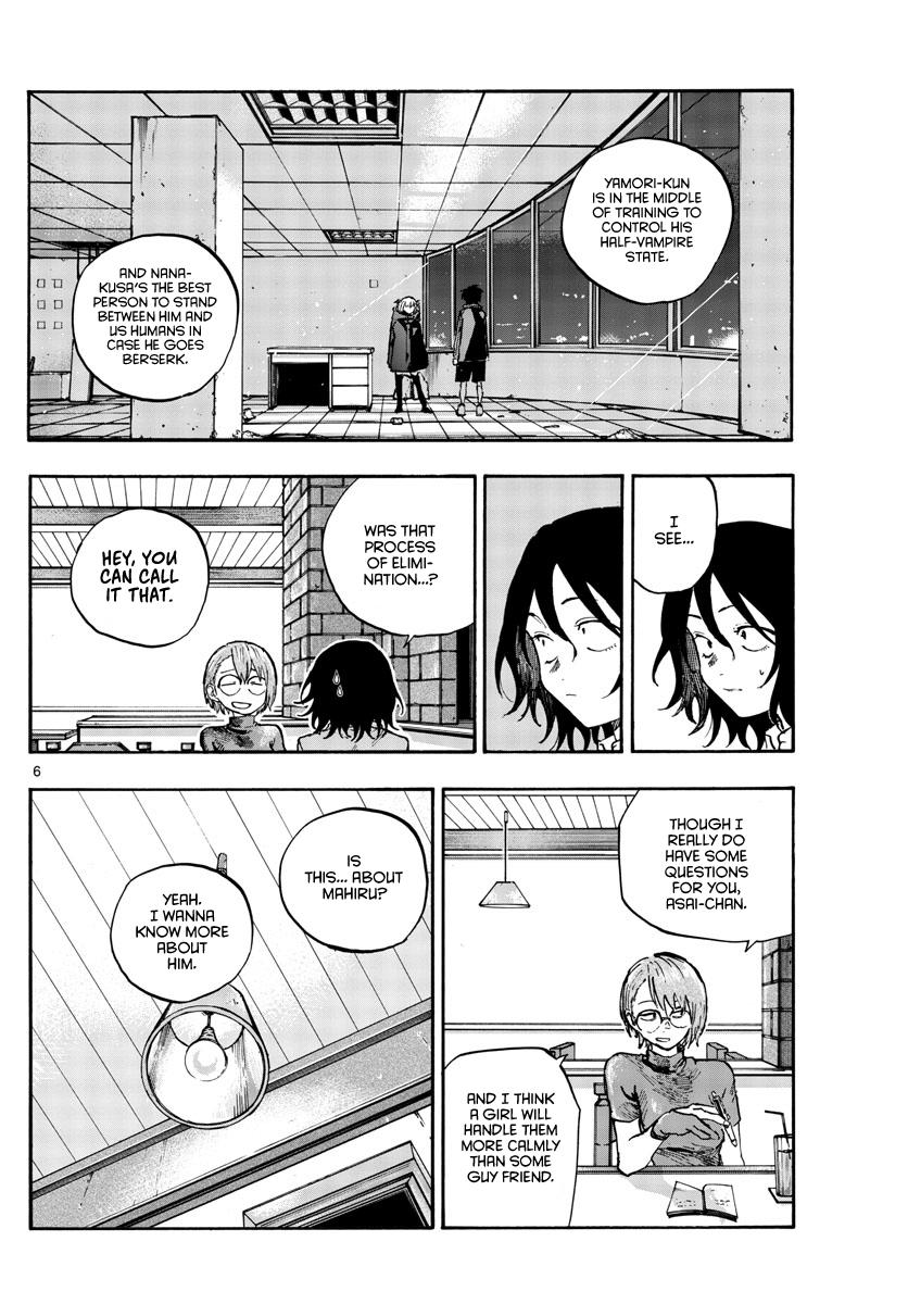 Read Call of the Night EN Manga Online