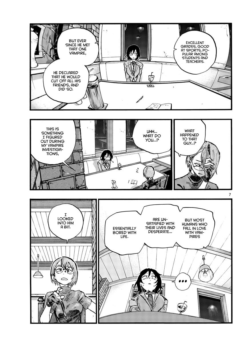 Read Call of the Night EN Manga Online