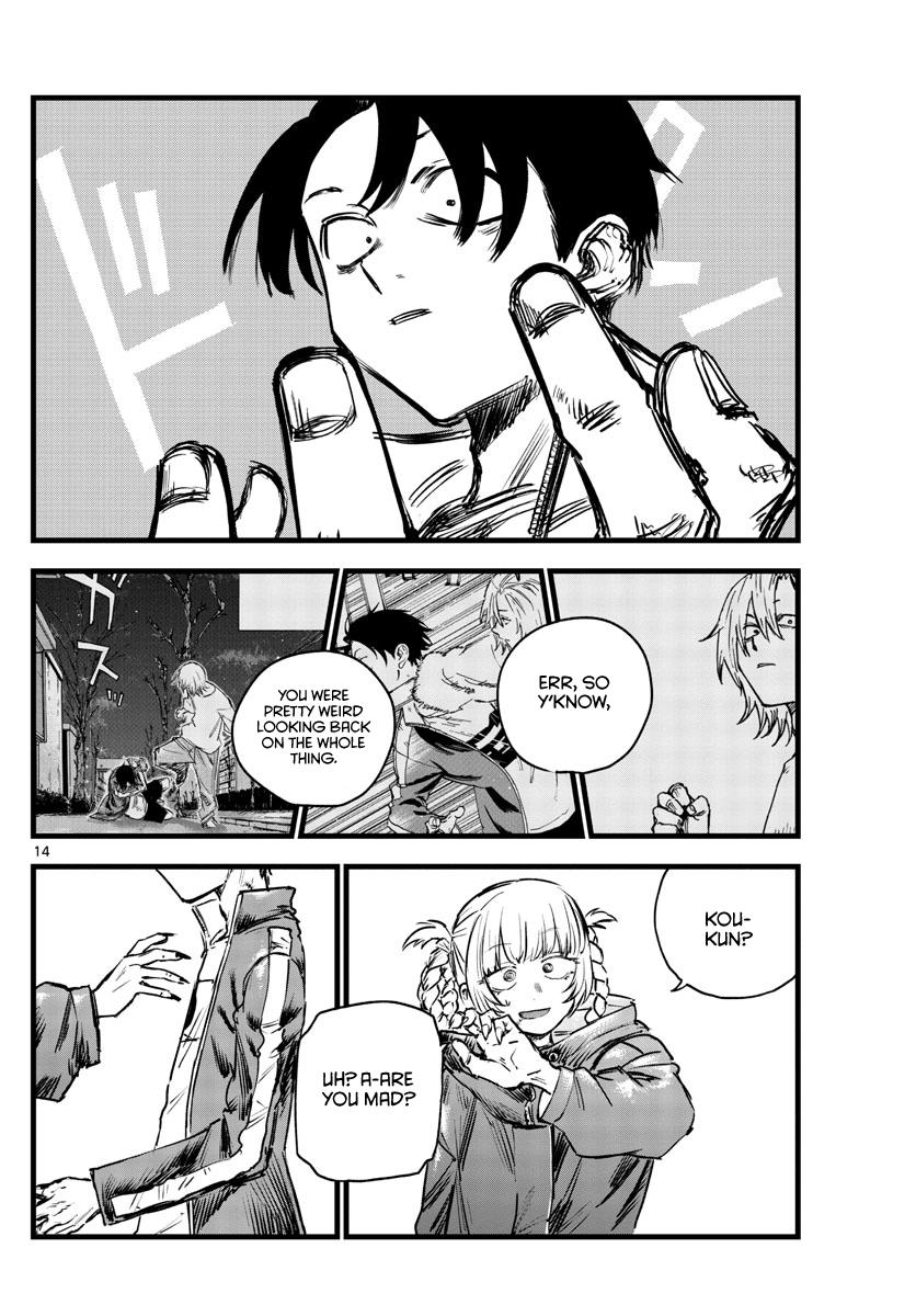 Read Call of the Night EN Manga Online