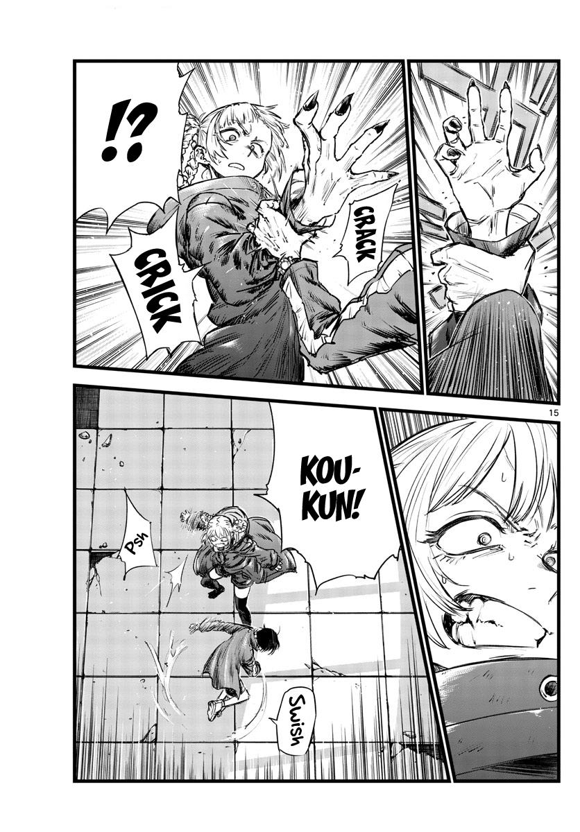 Read Call of the Night EN Manga Online