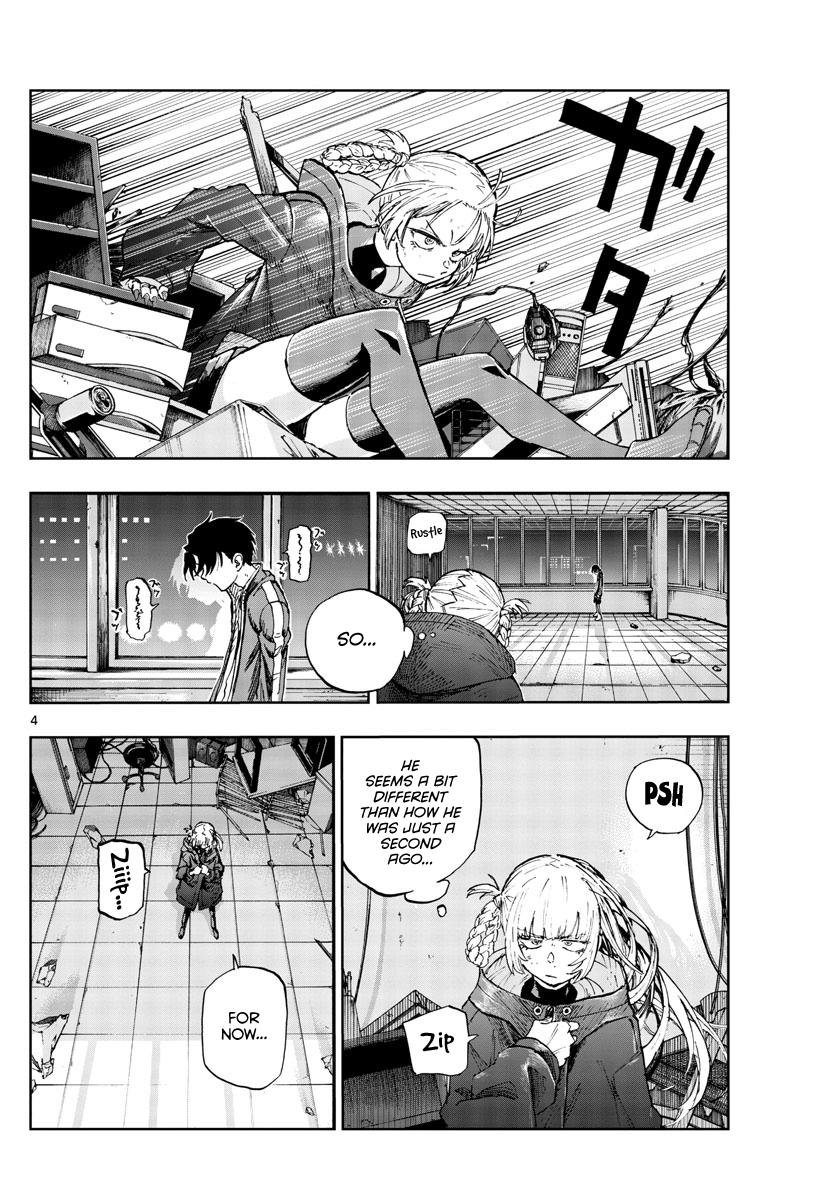 Read Call of the Night EN Manga Online