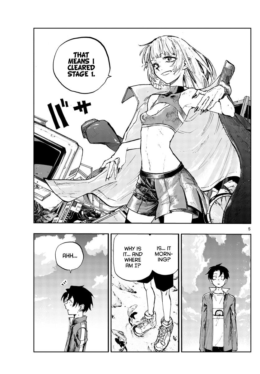 Read Call of the Night EN Manga Online