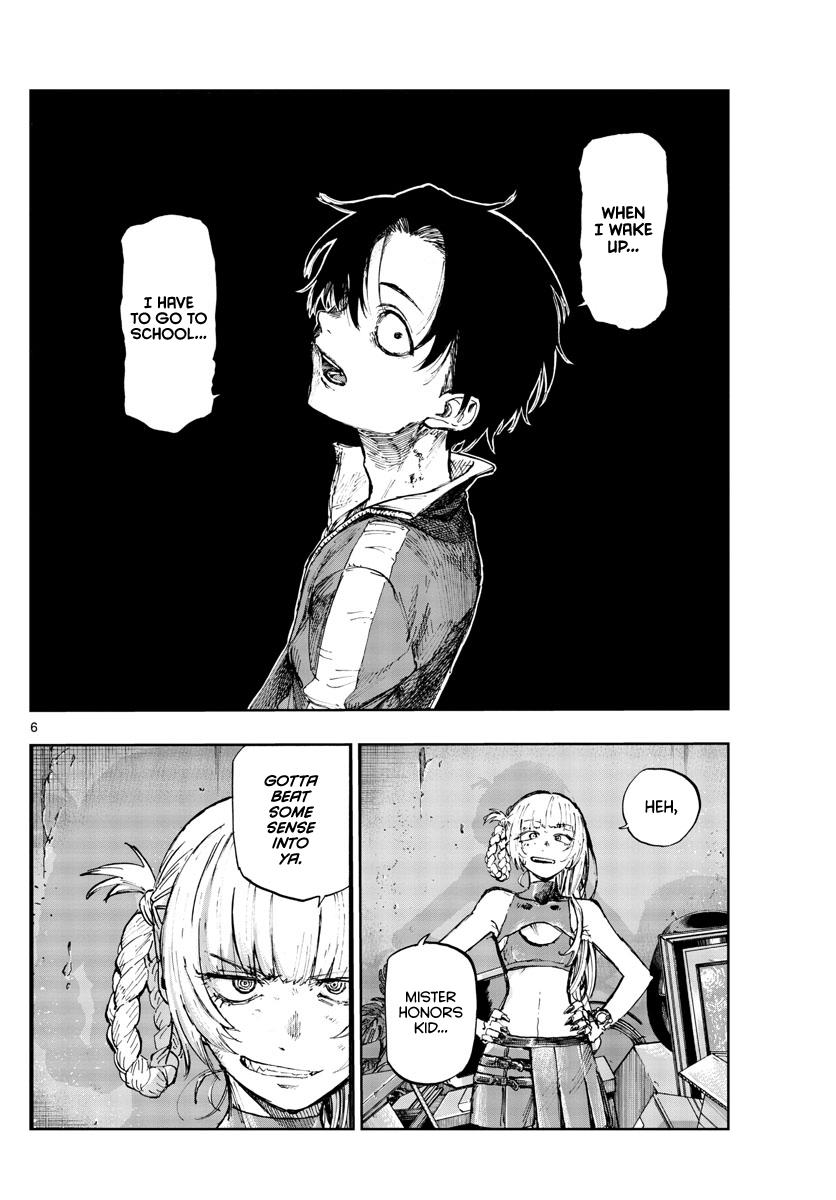 Read Call of the Night EN Manga Online