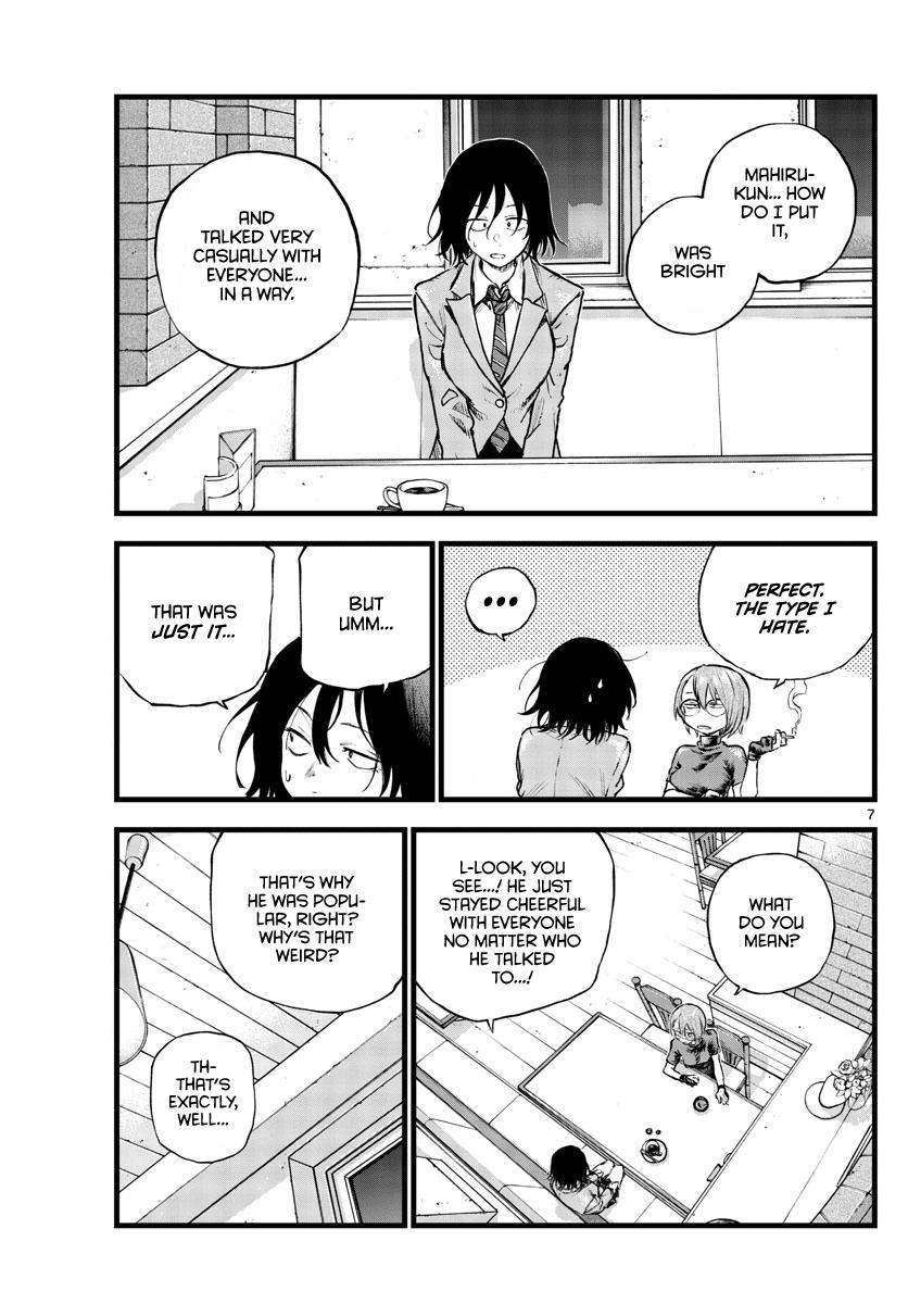 Read Call of the Night EN Manga Online