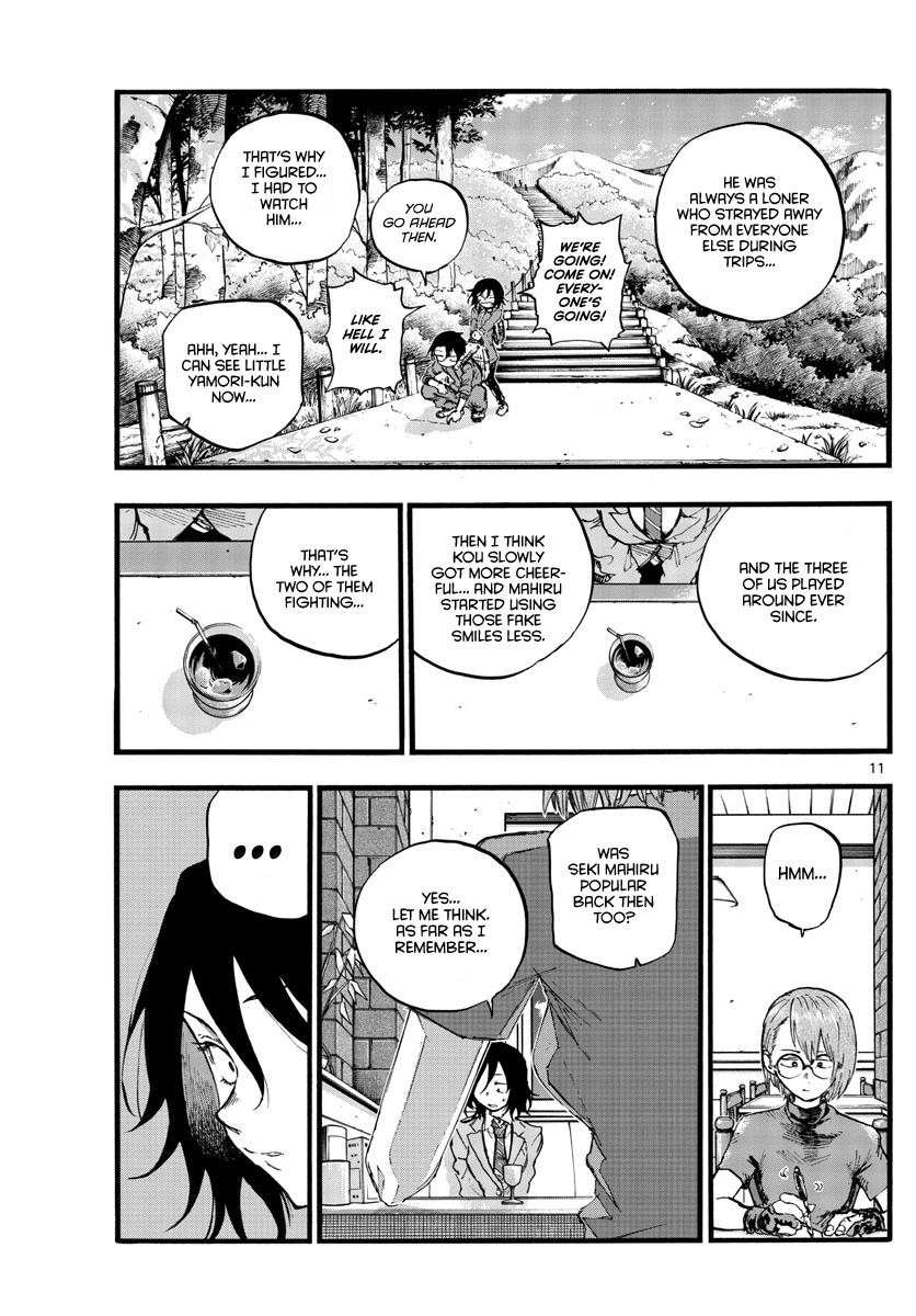Read Call of the Night EN Manga Online