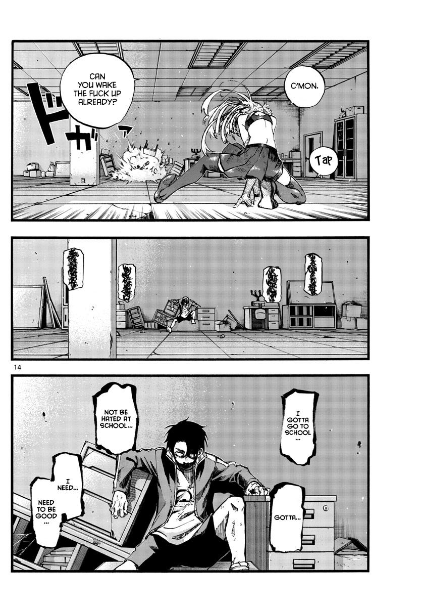 Read Call of the Night EN Manga Online