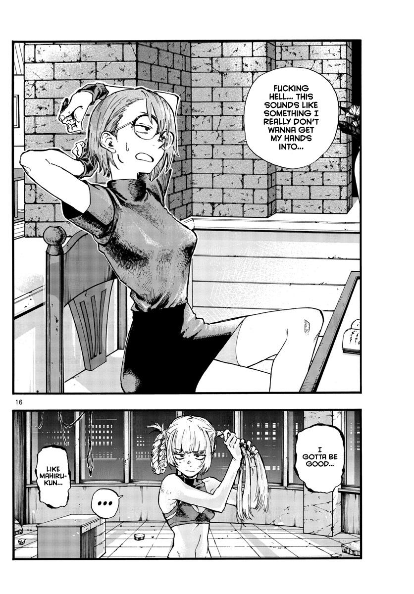 Read Call of the Night EN Manga Online