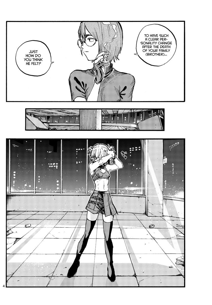 Read Call of the Night EN Manga Online