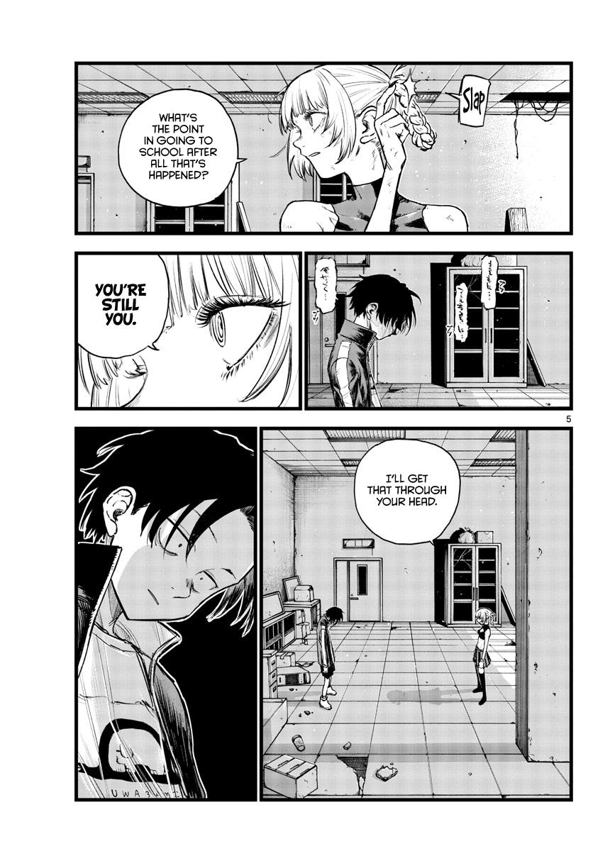 Read Call of the Night EN Manga Online