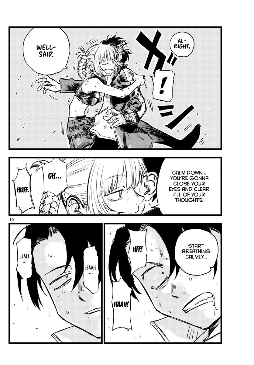 Read Call of the Night EN Manga Online