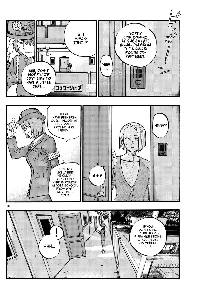 Read Call of the Night EN Manga Online