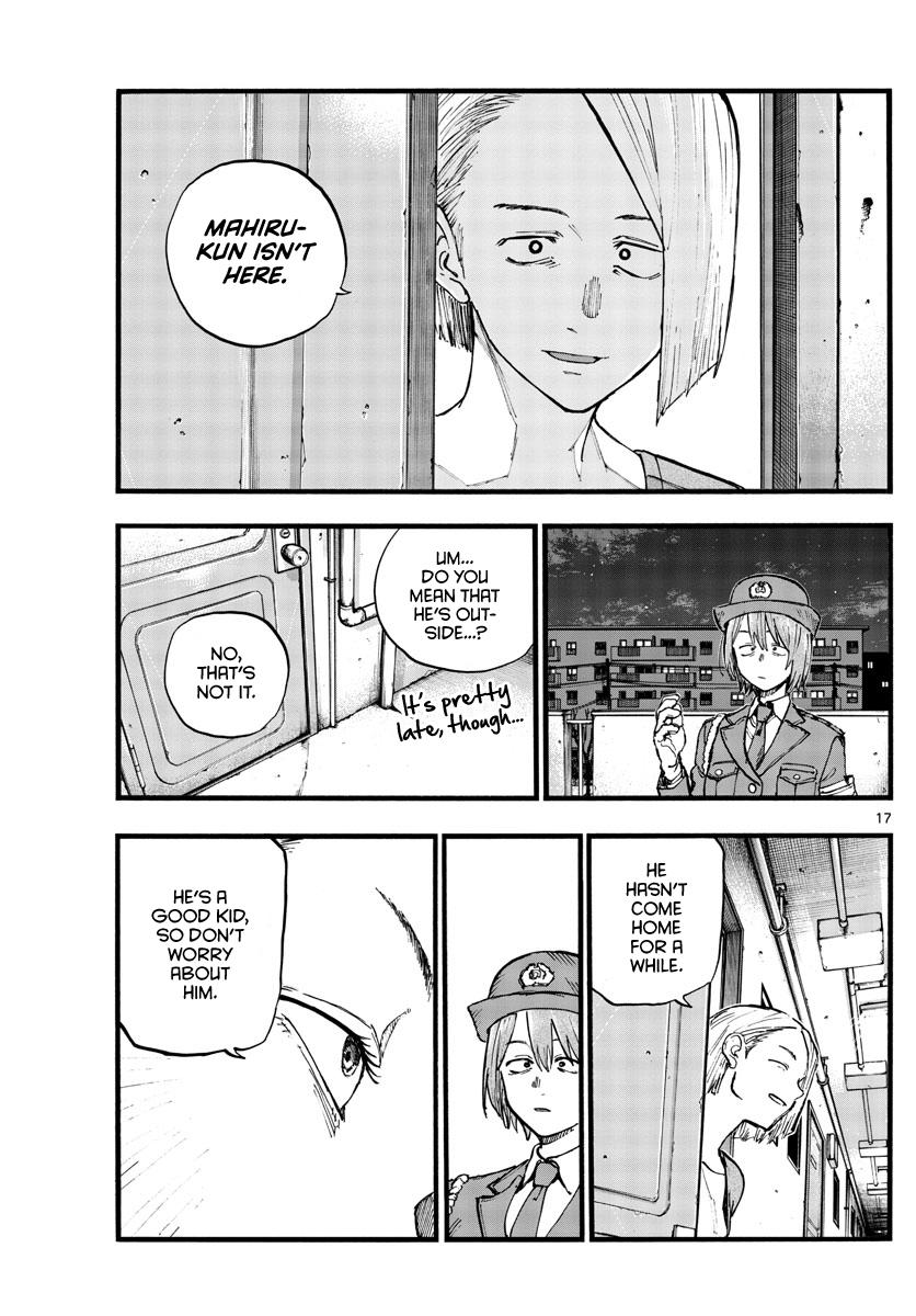 Read Call of the Night EN Manga Online