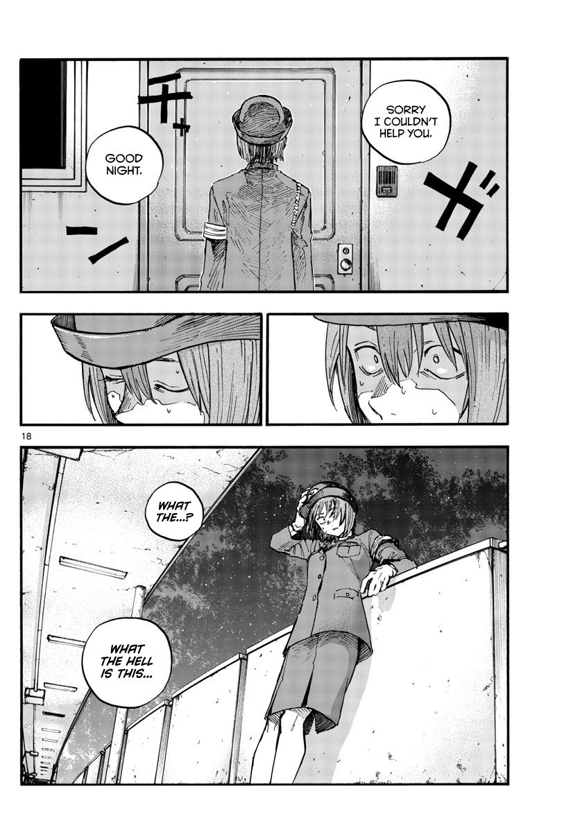 Read Call of the Night EN Manga Online