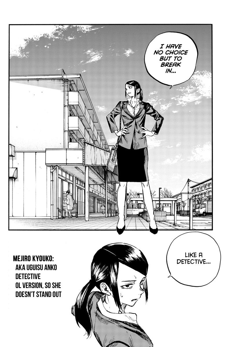 Read Call of the Night EN Manga Online