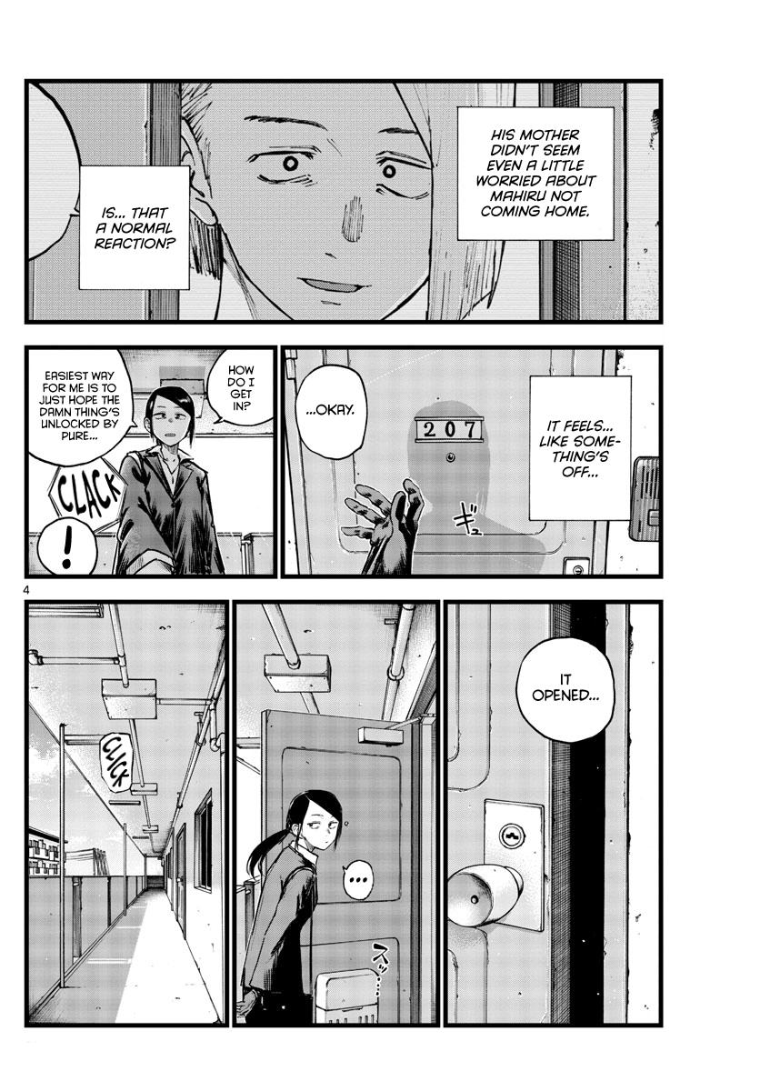 Read Call of the Night EN Manga Online