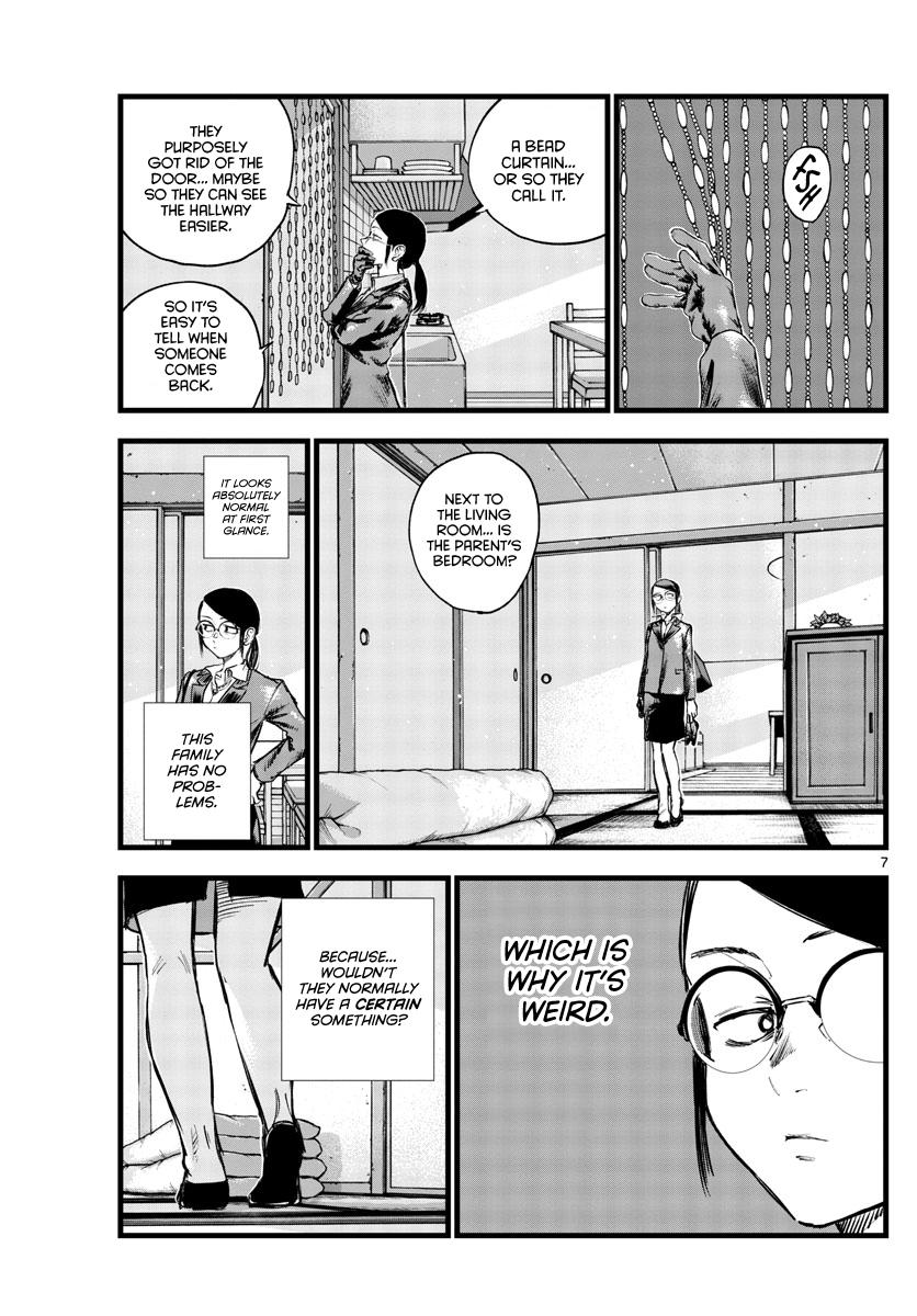 Read Call of the Night EN Manga Online