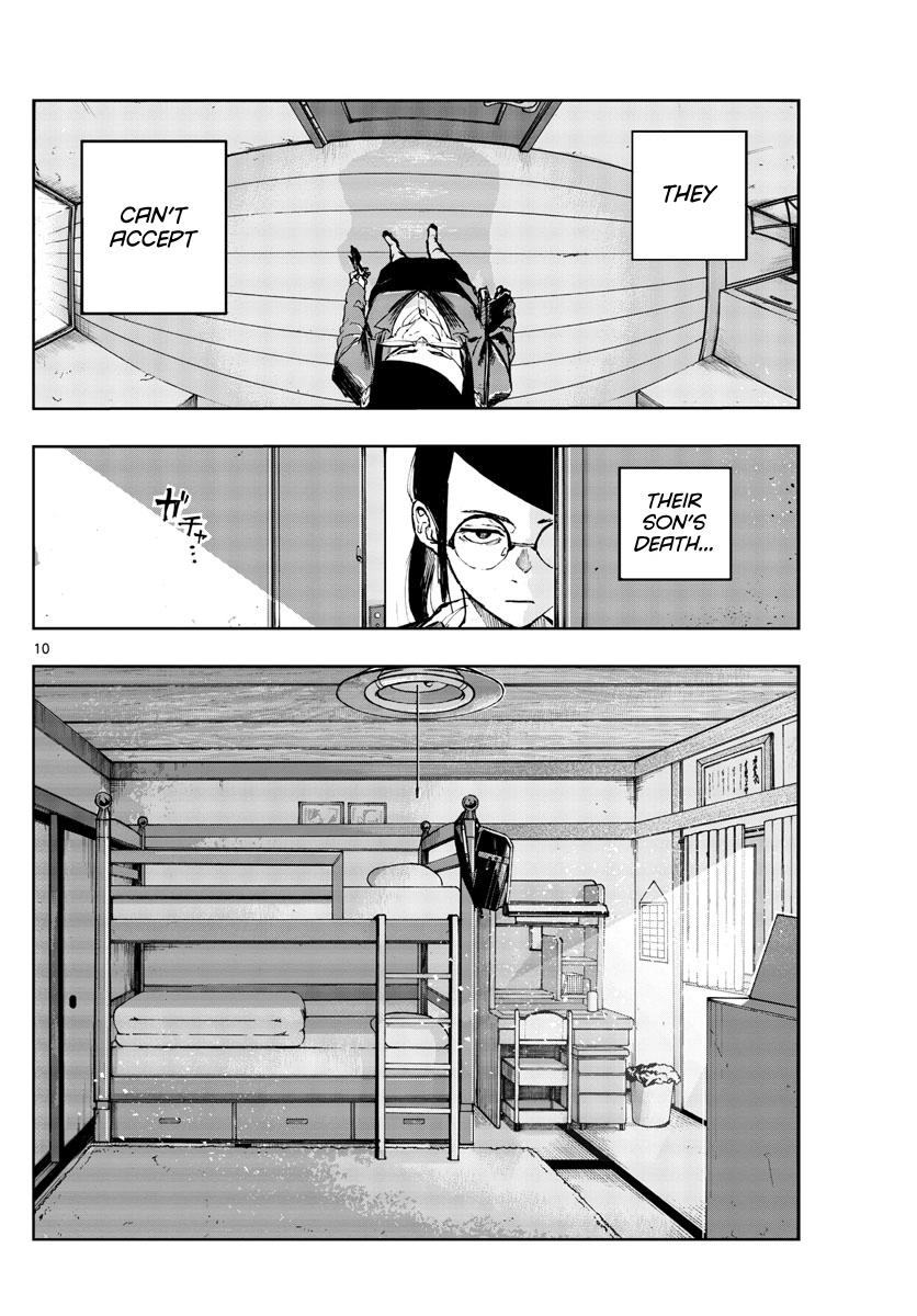 Read Call of the Night EN Manga Online