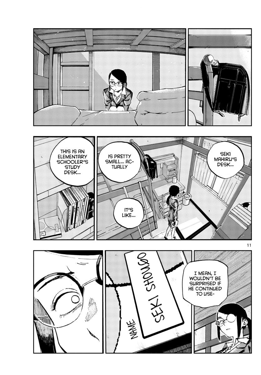 Read Call of the Night EN Manga Online
