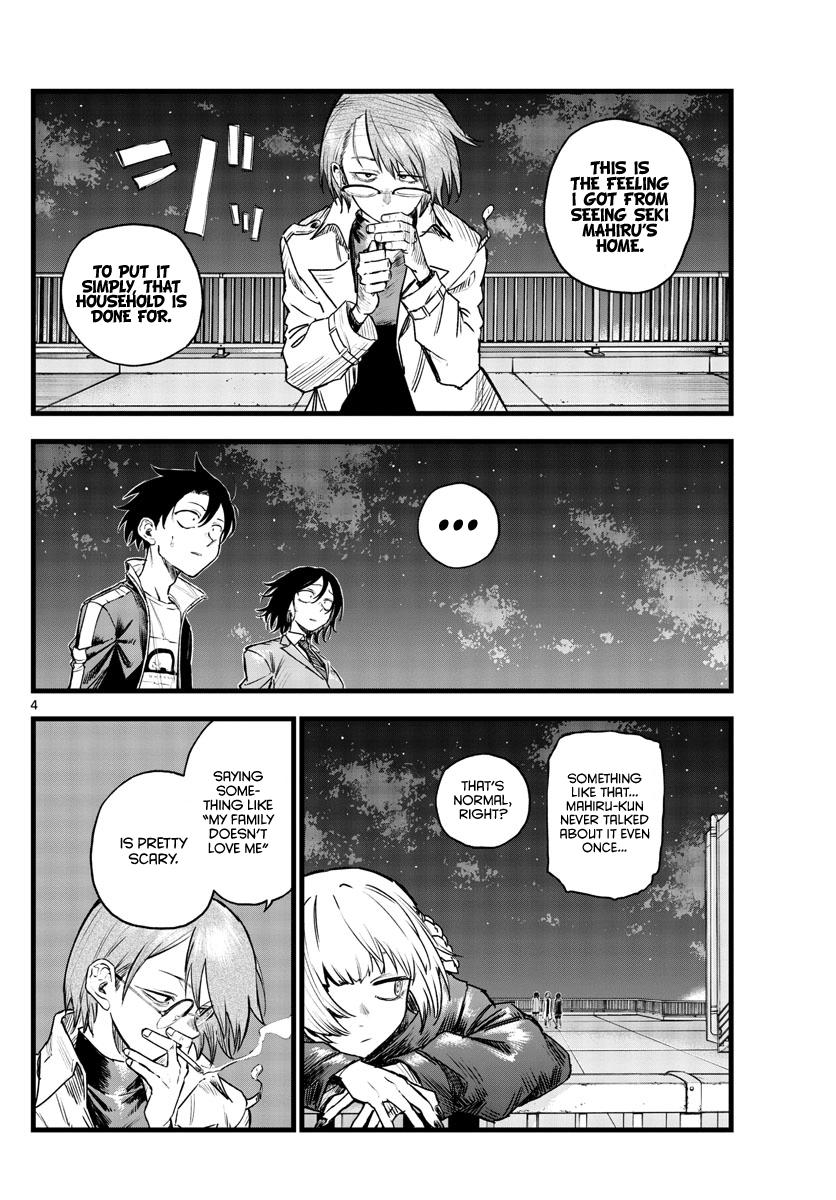 Read Call of the Night EN Manga Online