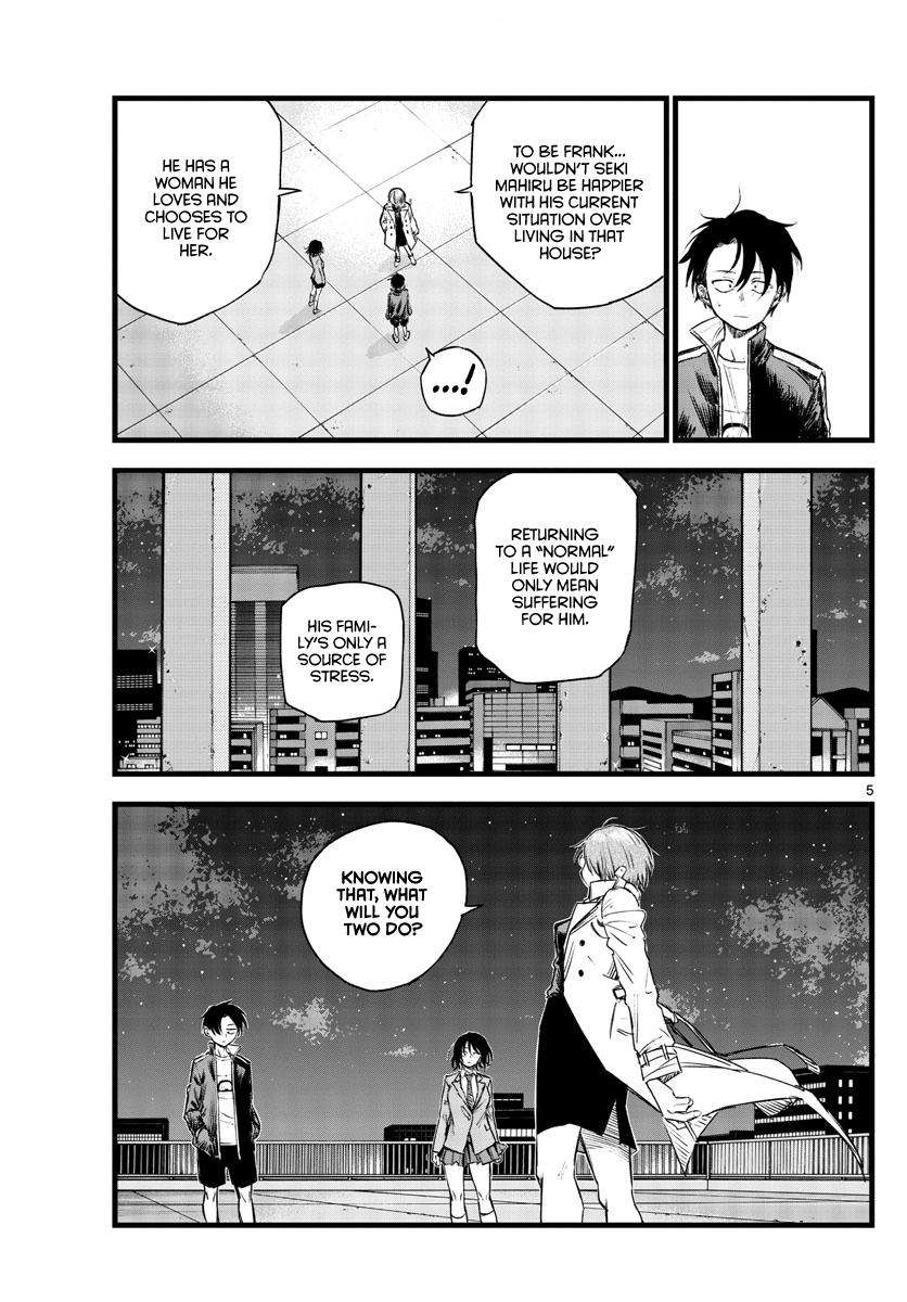 Read Call of the Night EN Manga Online