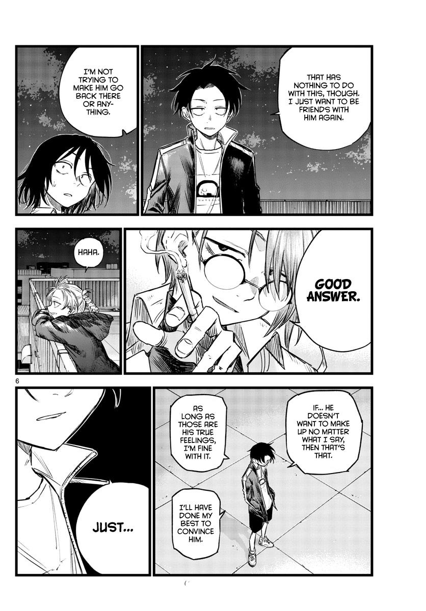 Read Call of the Night EN Manga Online