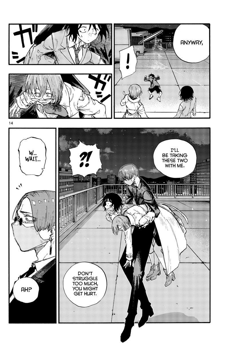 Read Call of the Night EN Manga Online