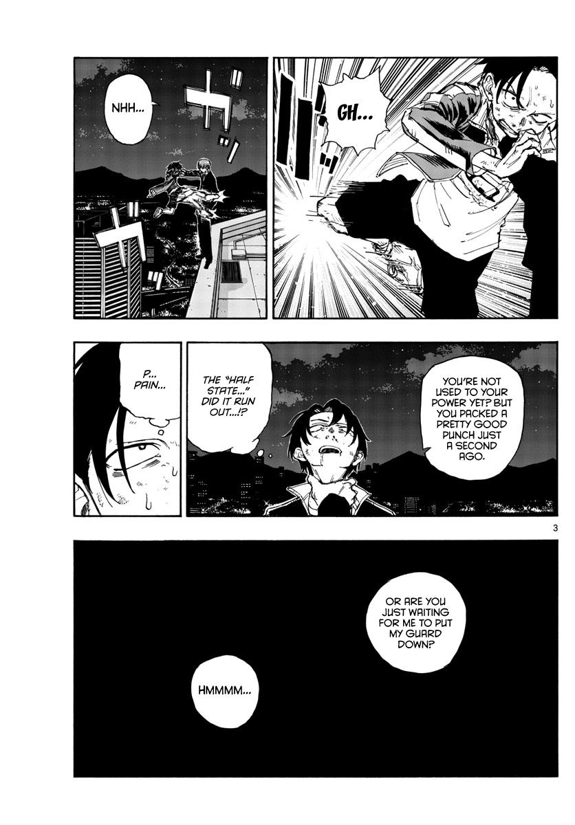 Read Call of the Night EN Manga Online