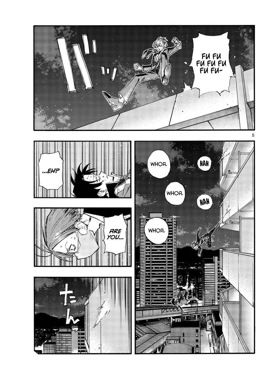 Read Call of the Night EN Manga Online